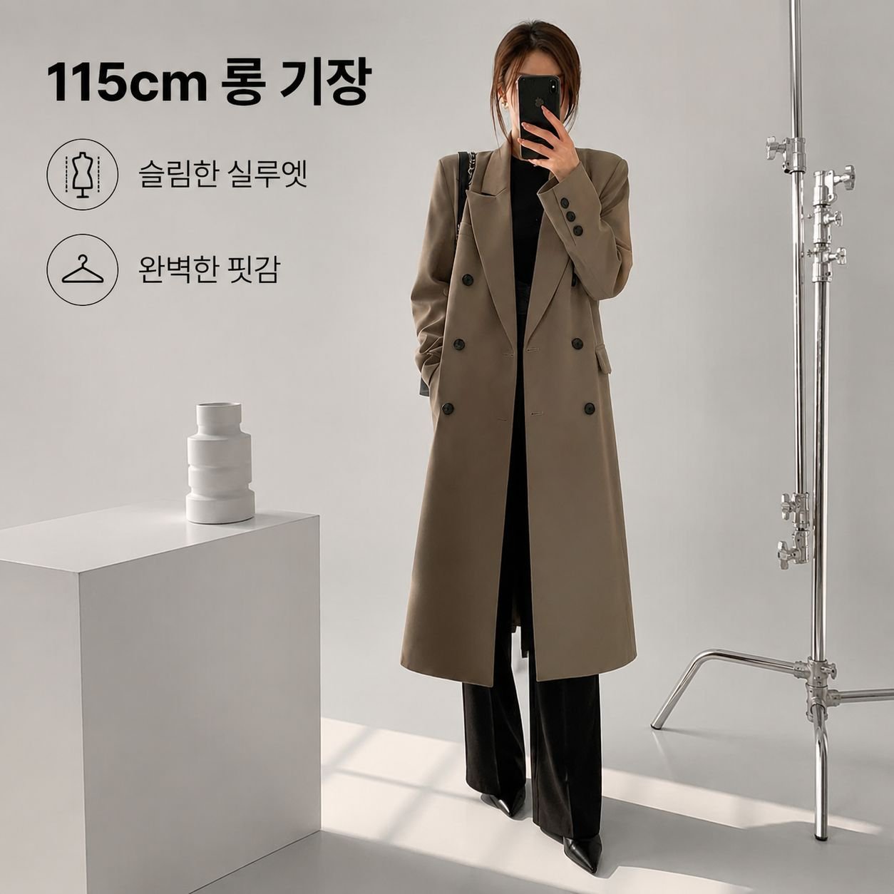 패션 여성용 V넥 오피스 롱 자켓 블레이저
