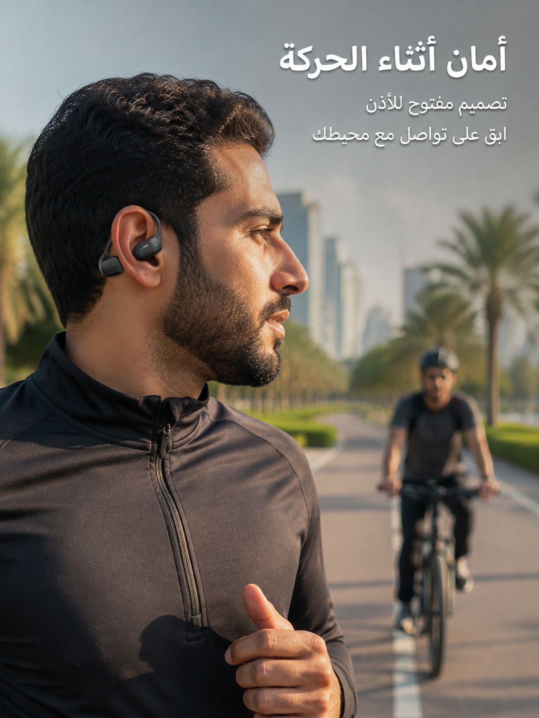 تجربة ترجمة مرئية بدون إعلانات