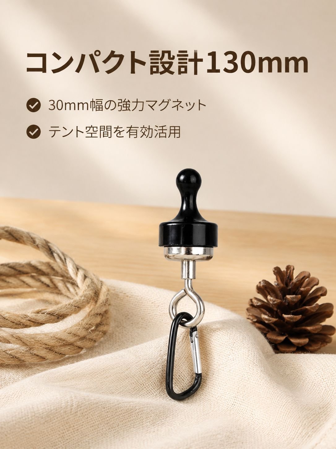 キャンプ用タープクリップ 強力磁石フック 屋外用固定具