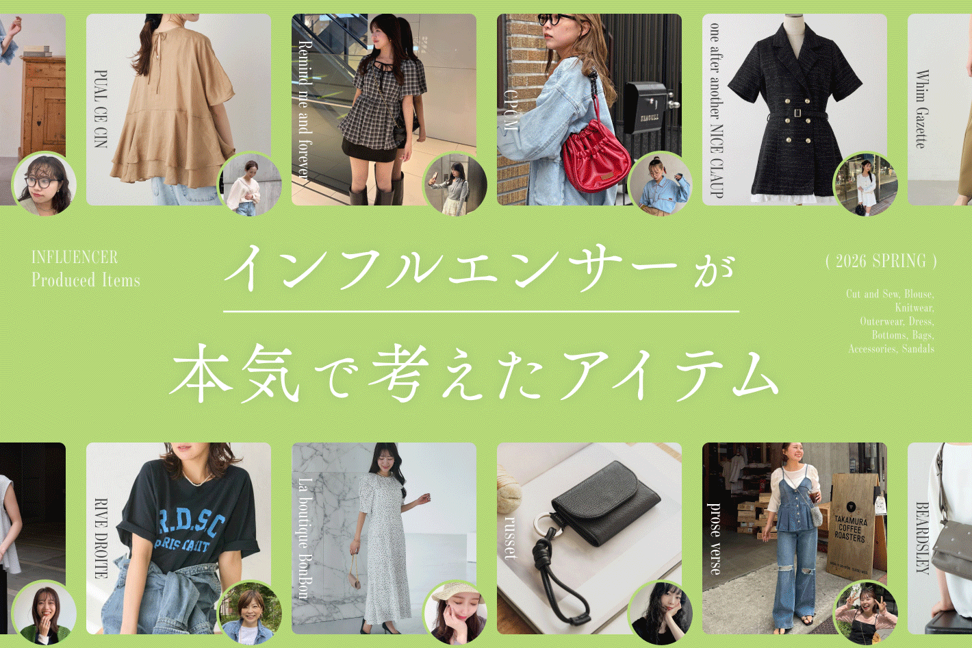 fuminoru.com