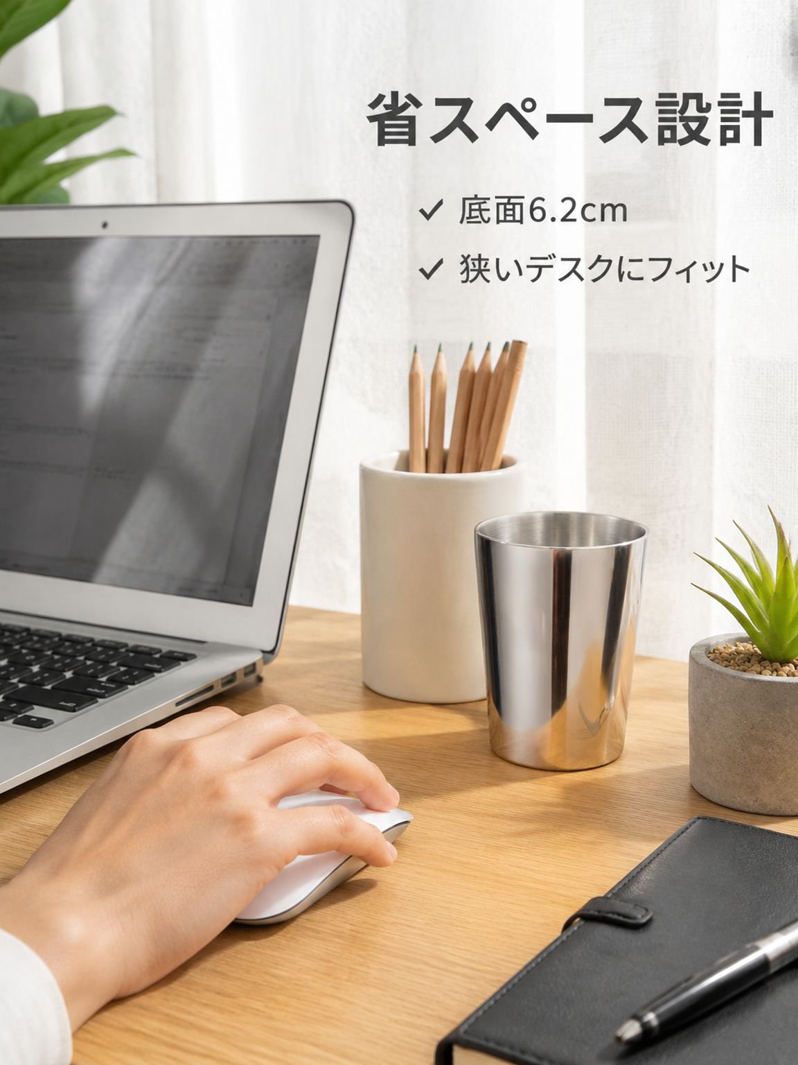 304ステンレス製二重構造ハンドル付きビアカップ