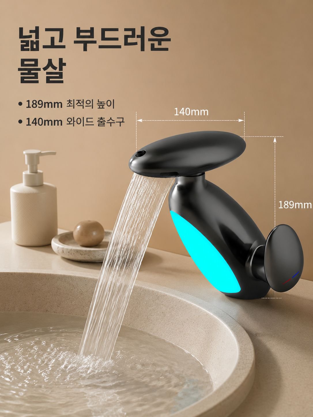 욕실에서 활용 가능한 펭귄 디자인 수도꼭지