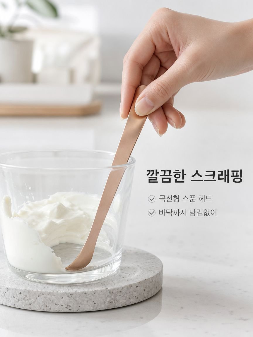 스테인리스 스틸 디저트 스푼