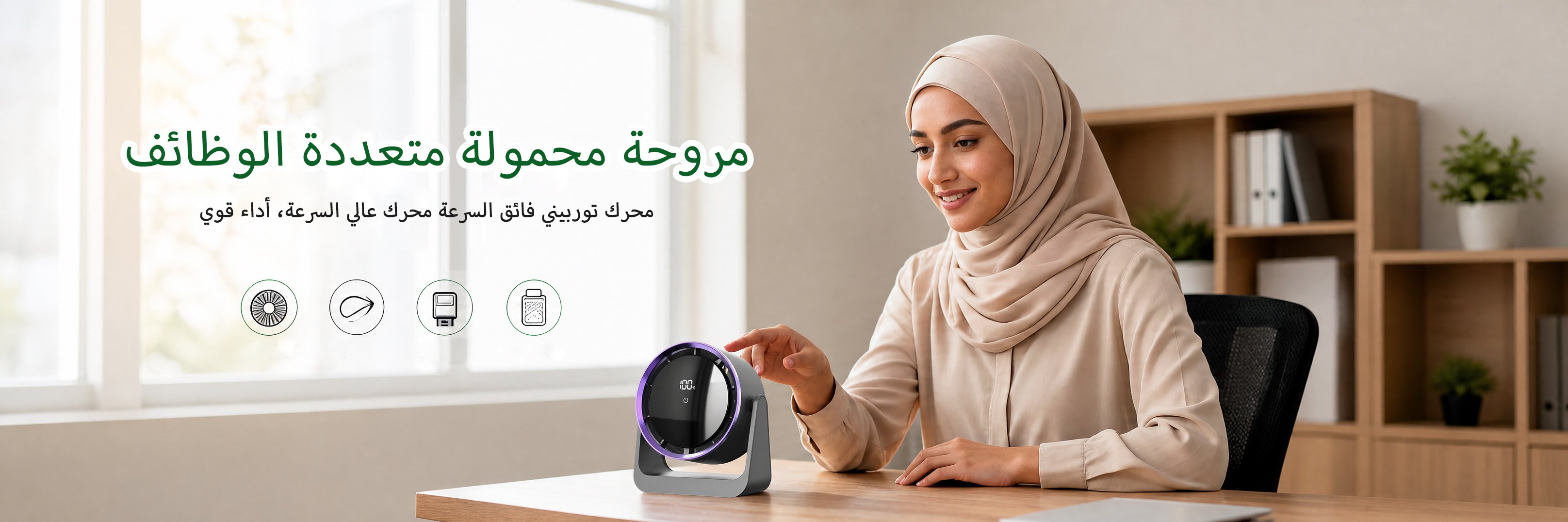 om.souksale.com