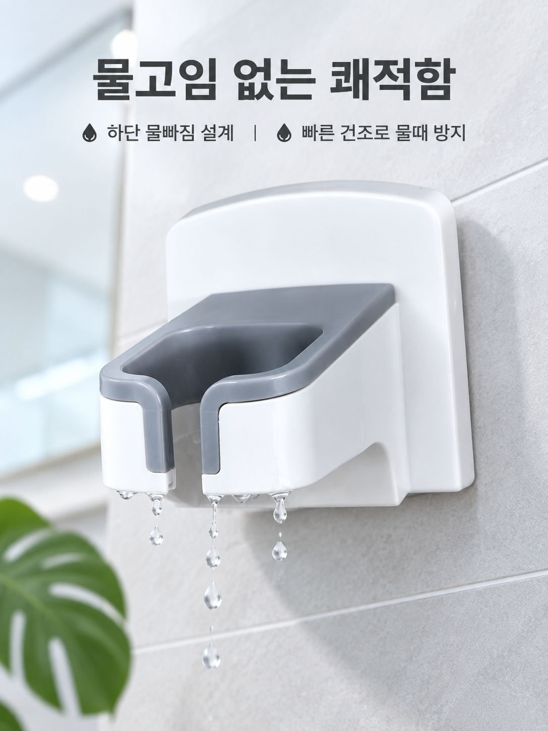 선반