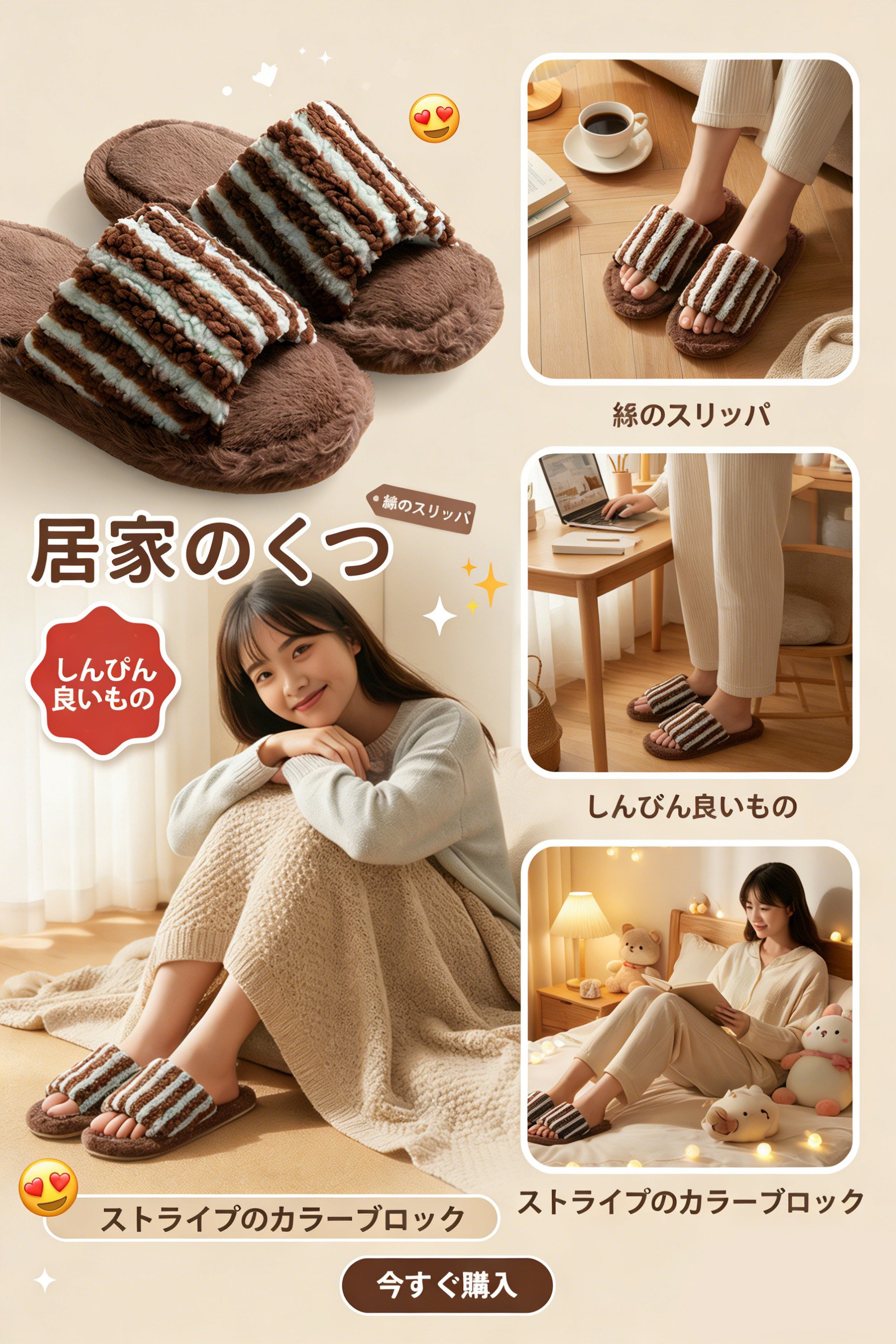 最新トレンドの女性用トップス通販｜おしゃれなアイテム多数,人気レディースボトムス特集｜パンツ・スカート通販サイト,快適でおしゃれなレディースシューズ｜海外最新デザインも充実,高品質レディースバッグ通販｜機能性とデザインを両立