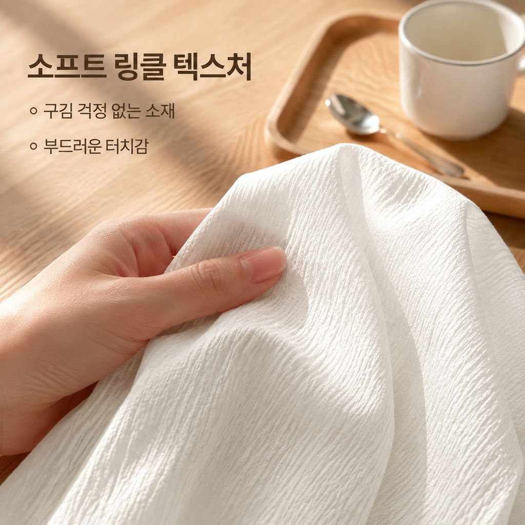 나이프 하이웨스트 와이드 팬츠