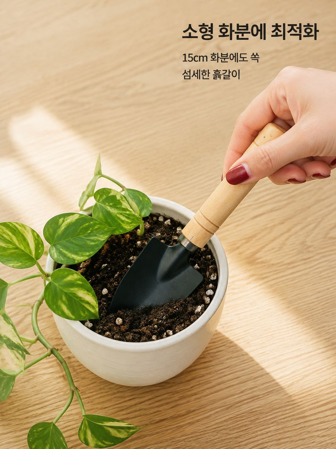 Outdoor gardening hand tool set