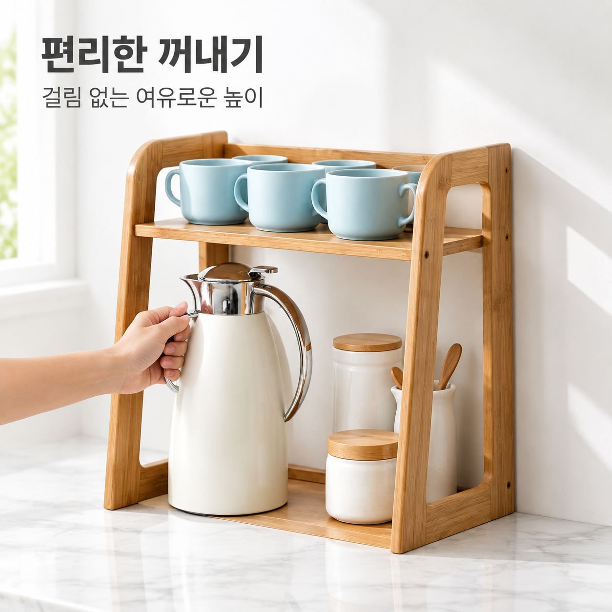 주방 선반 다기능 전자레인지 밥솥 선반 다층 컵 홀더 가전제품 가정용 수납 선반