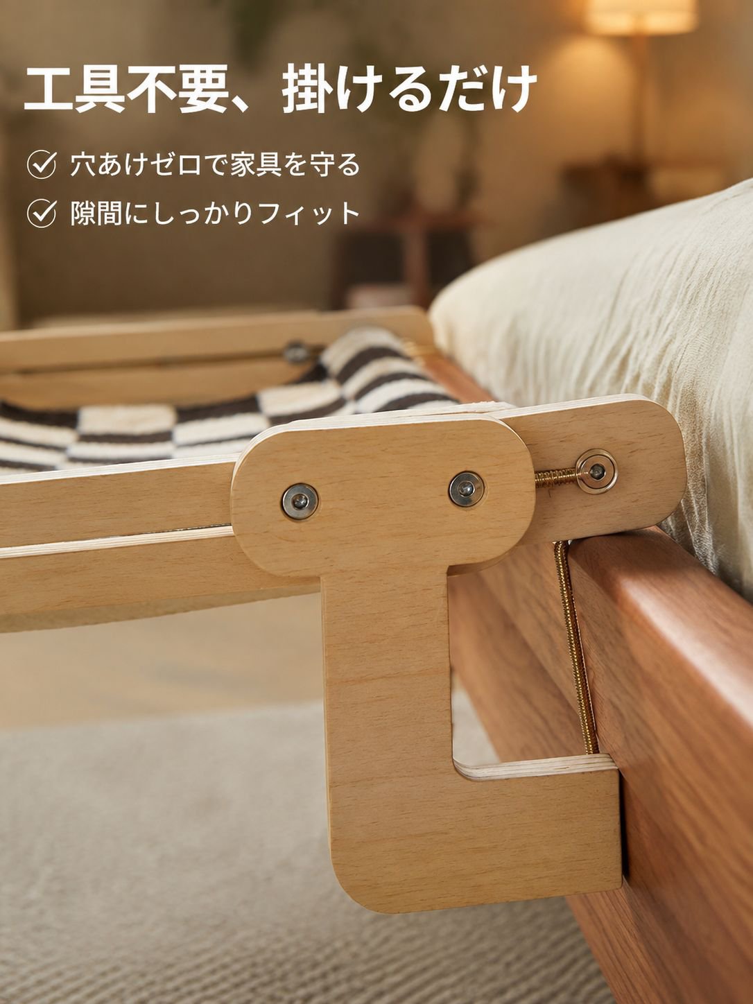 吊り下げ式猫ベッド