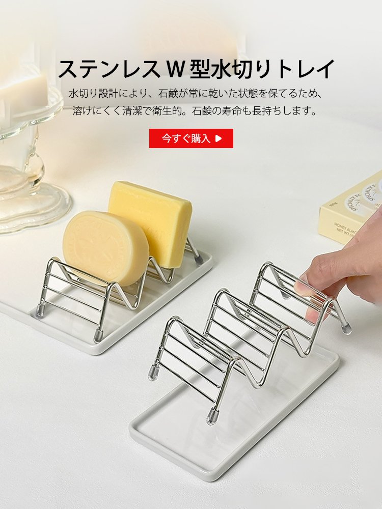 オンラインショップ