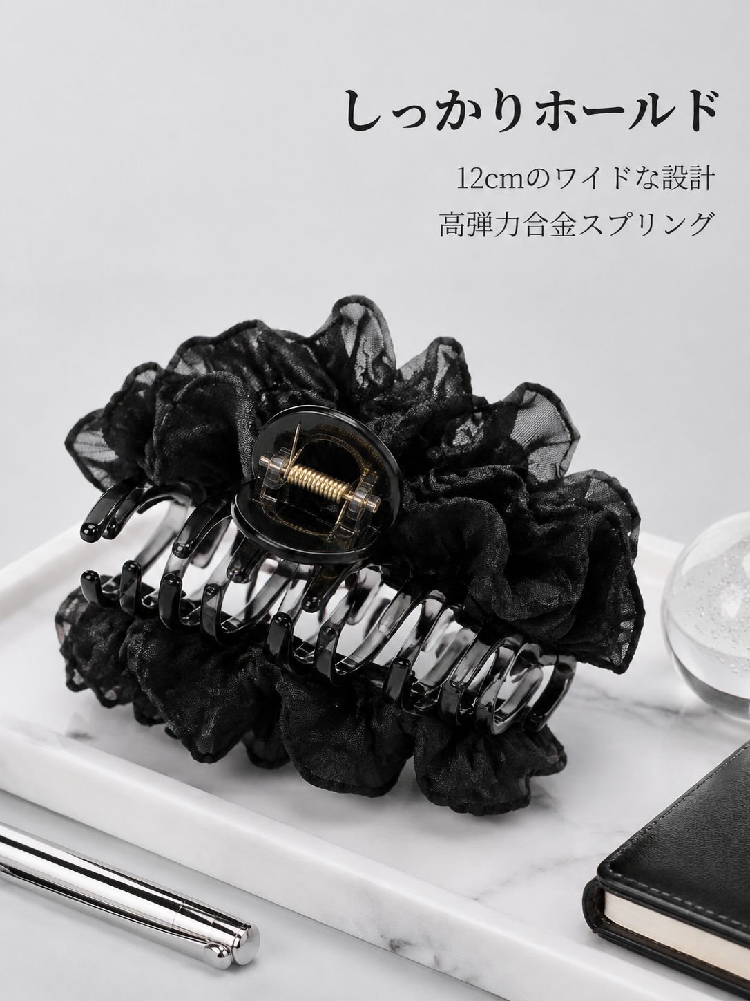 かすみ草バブルヘアピン