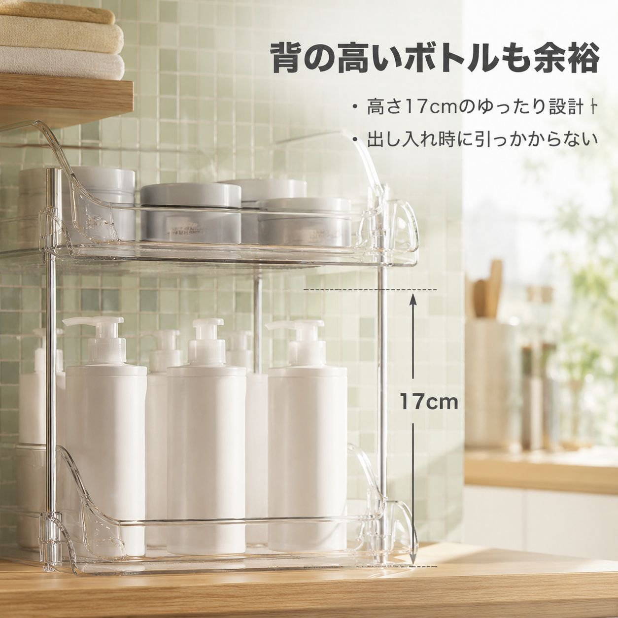 キッチンカウンター用の二段式引き出し式カップホルダー