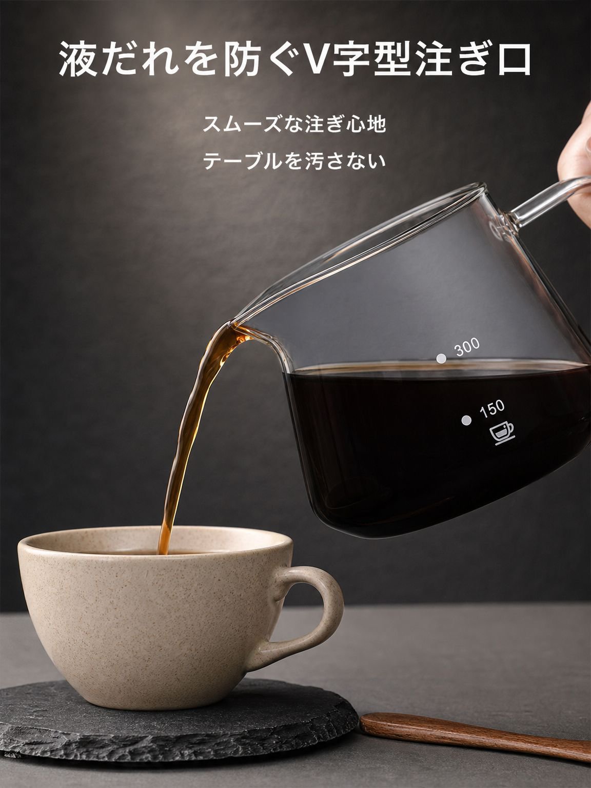 便利な家庭用コーヒーメーカー