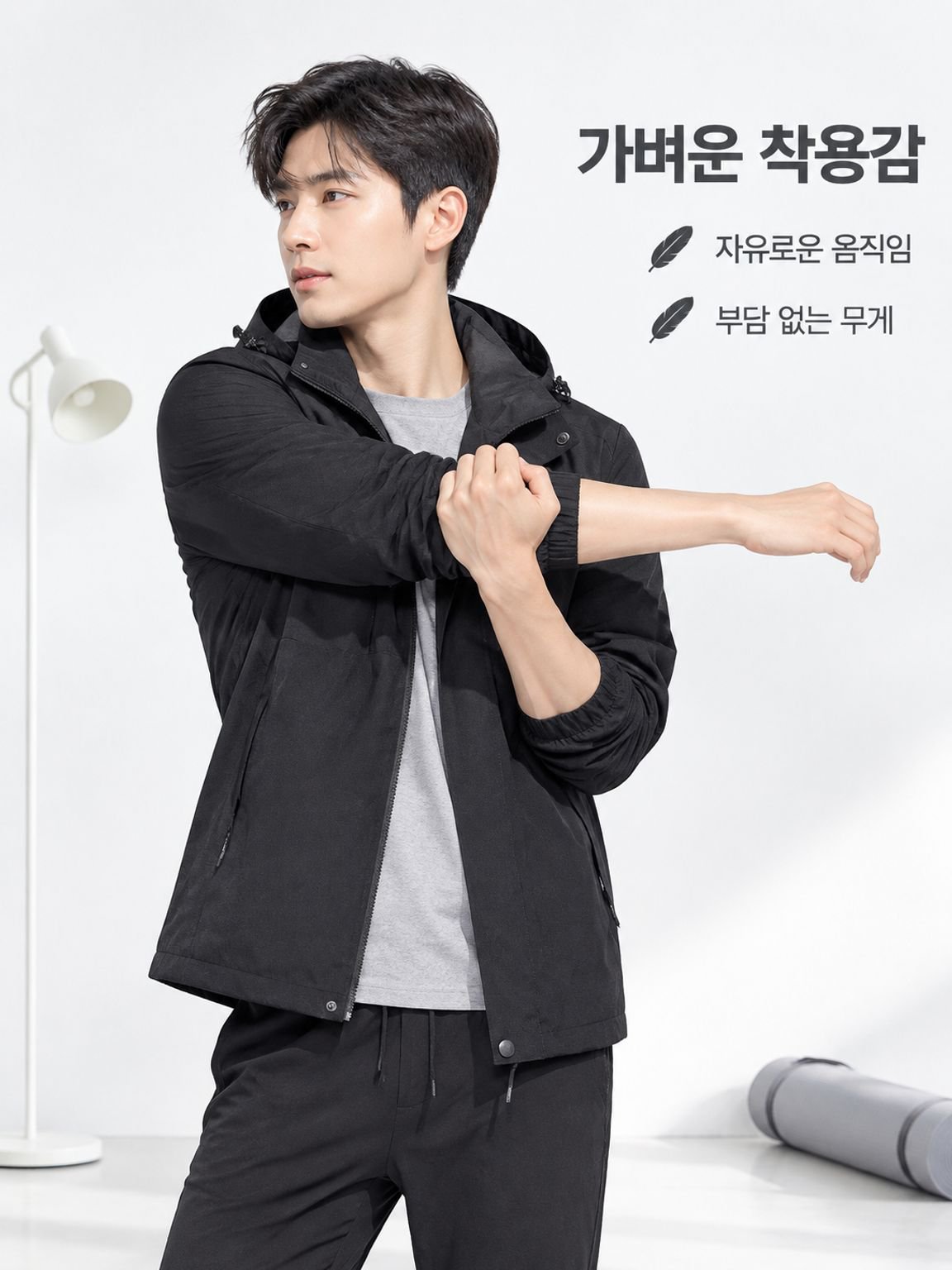 가을 겨울 아웃도어 캐주얼 방풍 보온 기능 자켓