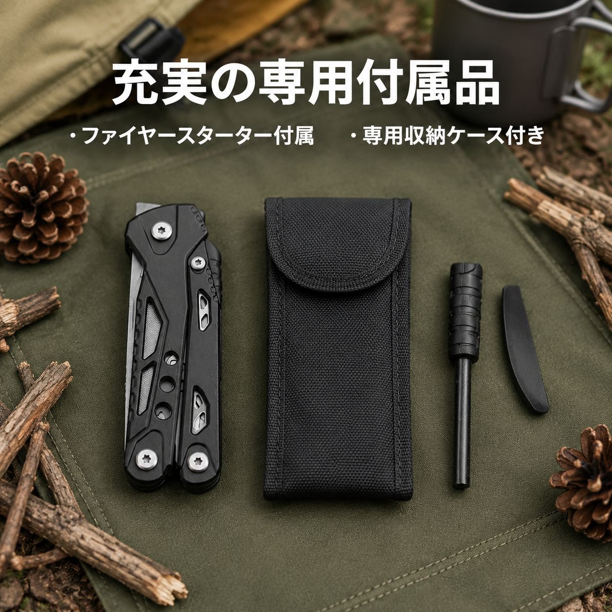 多機能折りたたみ式ステンレス製斧とハンマー携帯工具