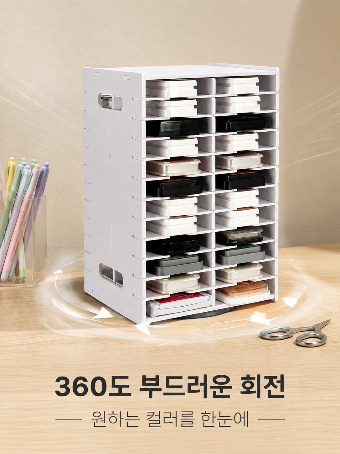다이어리와 비즈 전용 서랍 칸막이 수납랙