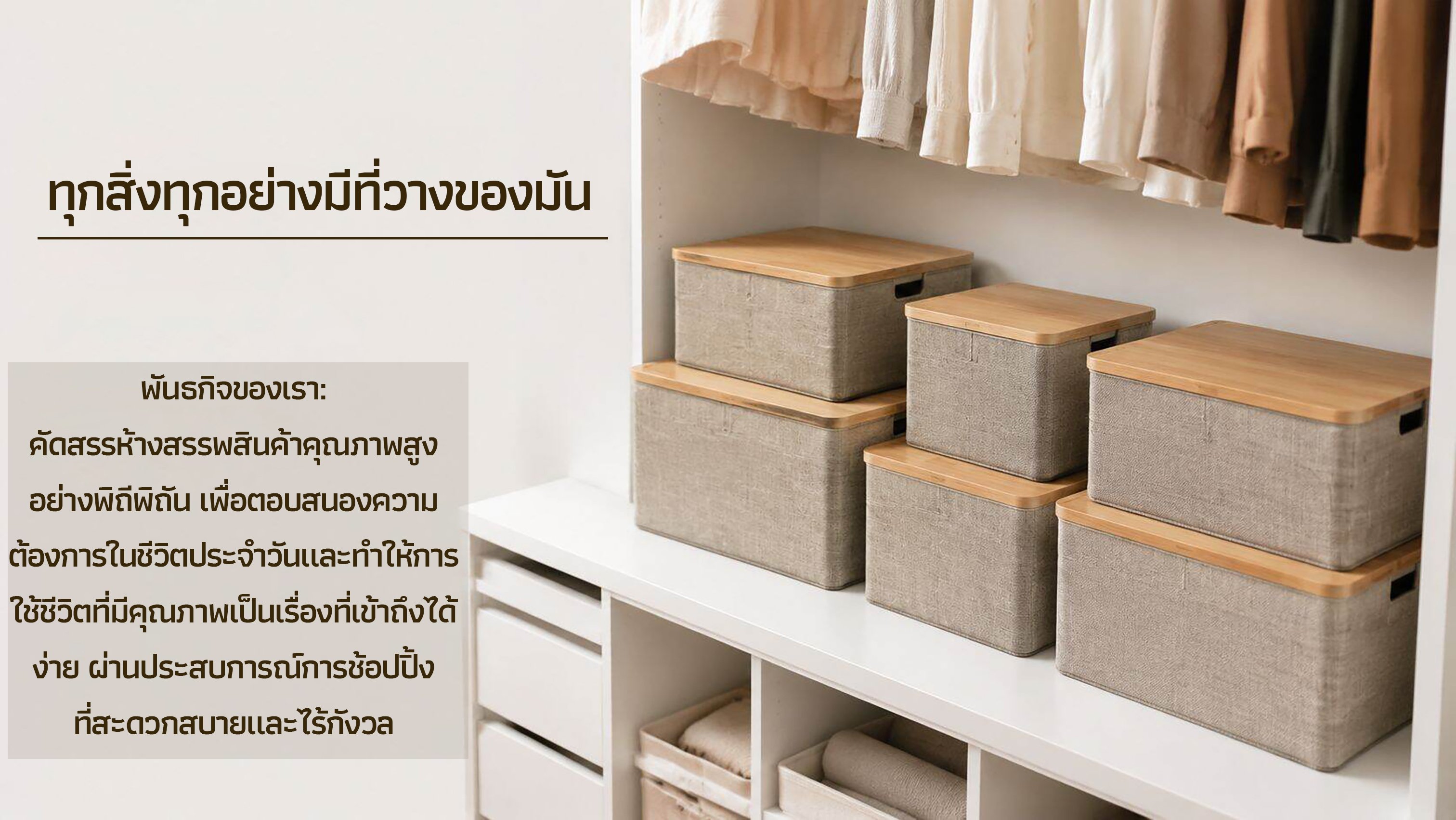 abefhkm.com