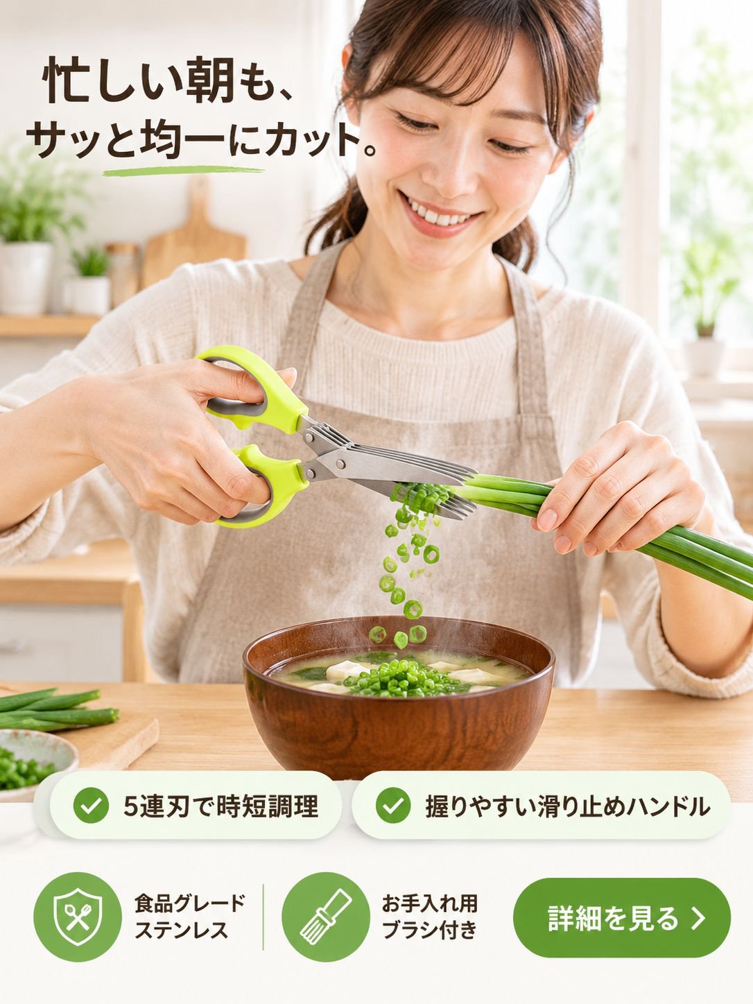 人気アイテムをお得に通販｜海外セレクト商品,キッチン便利グッズ・調理用品通販｜毎日の料理を快適に,暮らしを彩る生活雑貨通販｜便利でおしゃれなアイテム