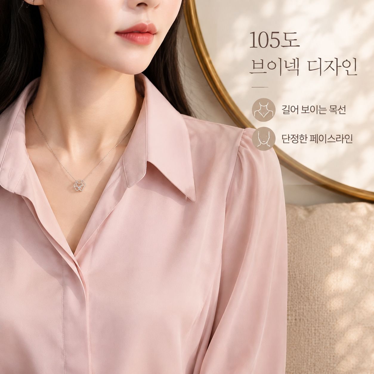신상 세련된 쉬폰 블라우스 배커버 7부소매 셔츠 여름 여성의류
