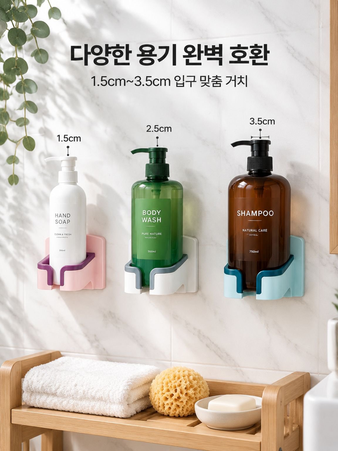 선반