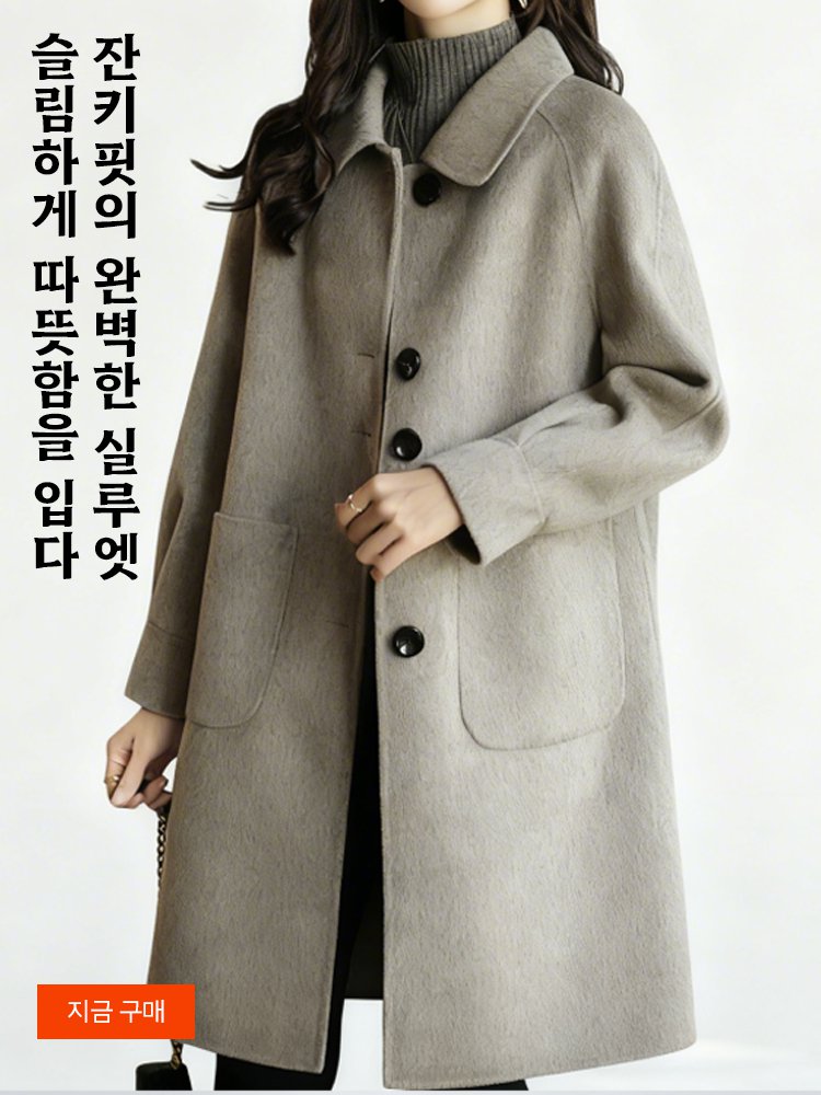 고품질 가성비 온라인 쇼핑몰