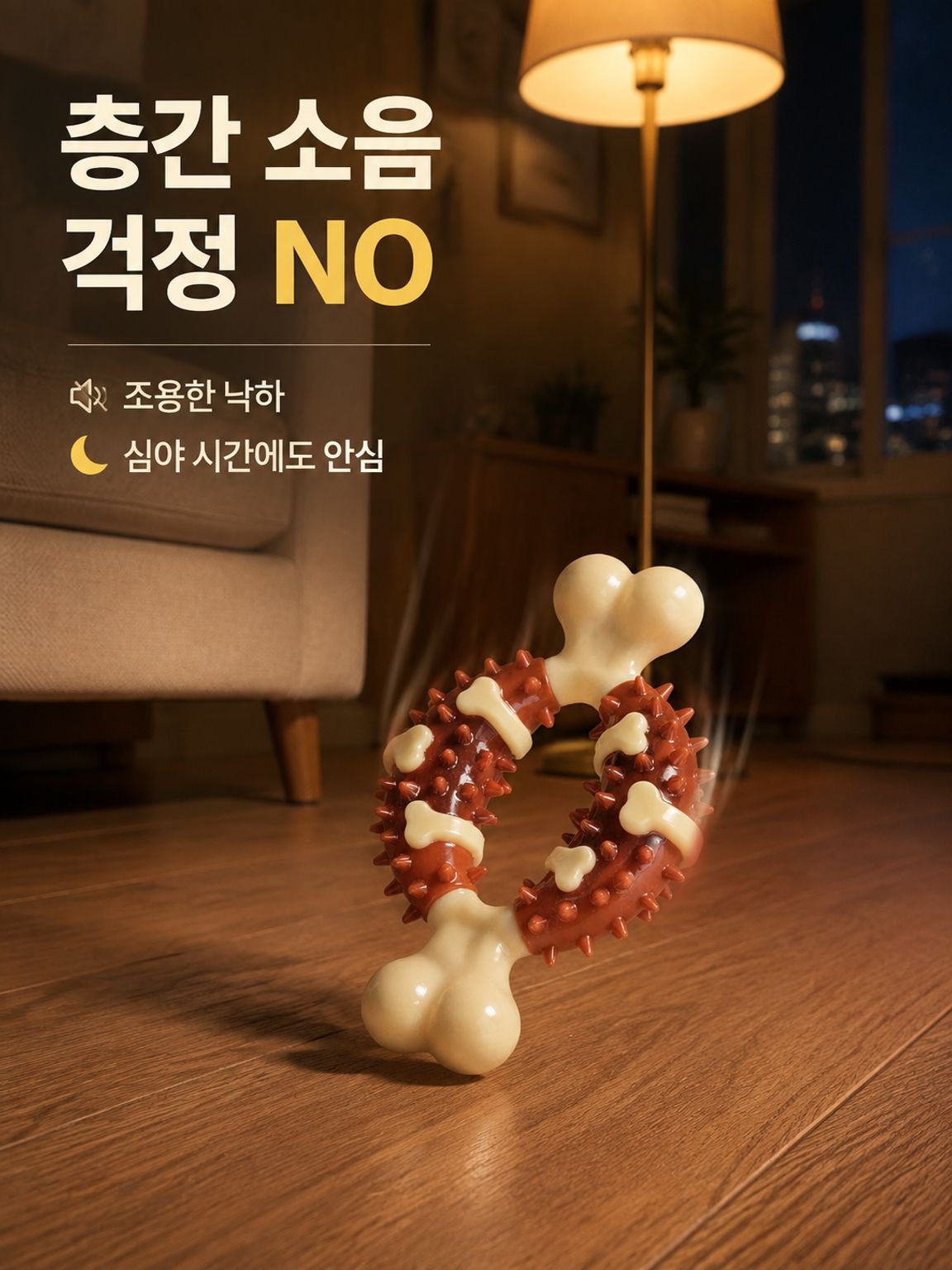 반려동물 강력한 치아 클리너 껌