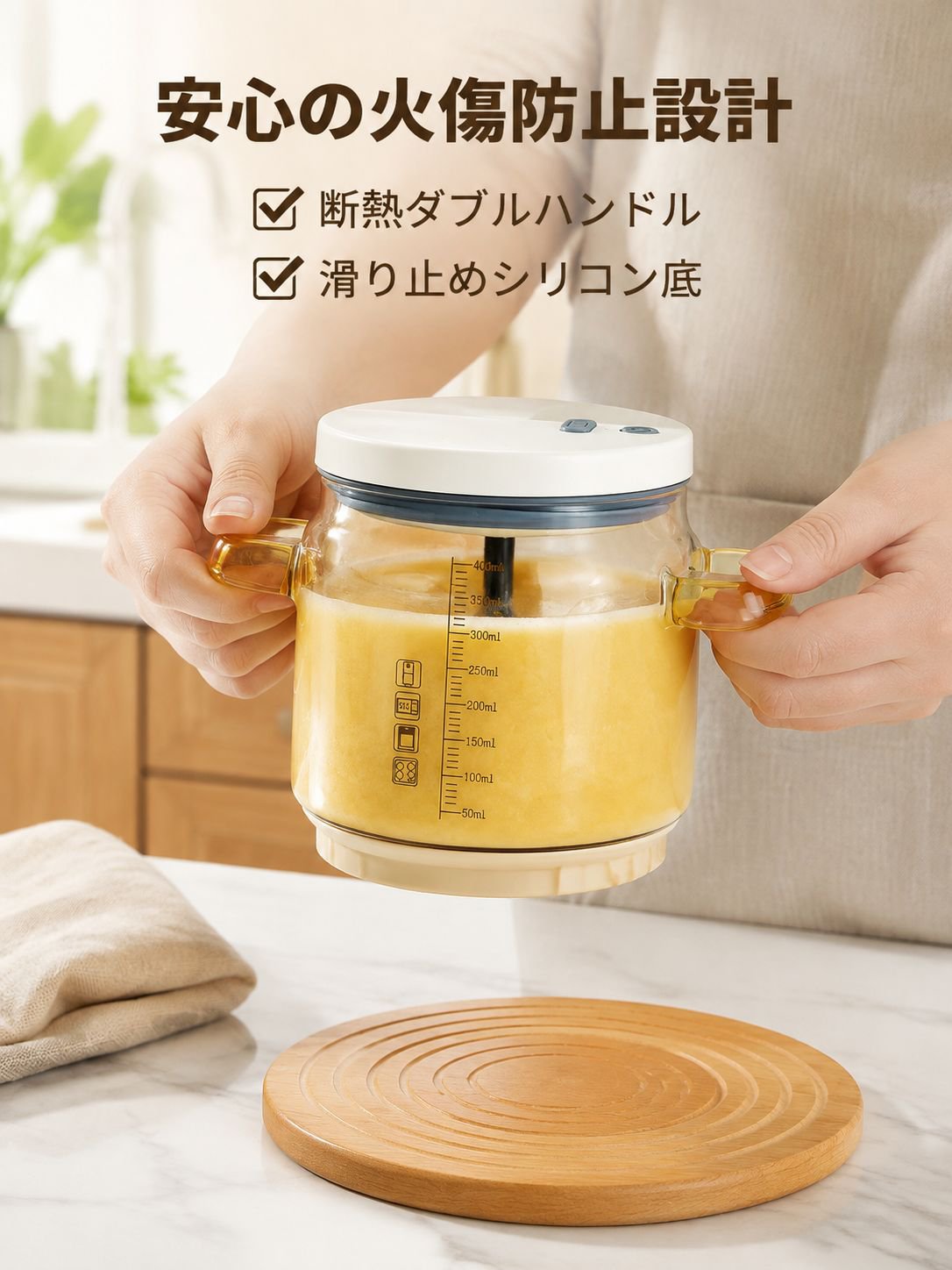 家庭用多機能卵クッキングカップ