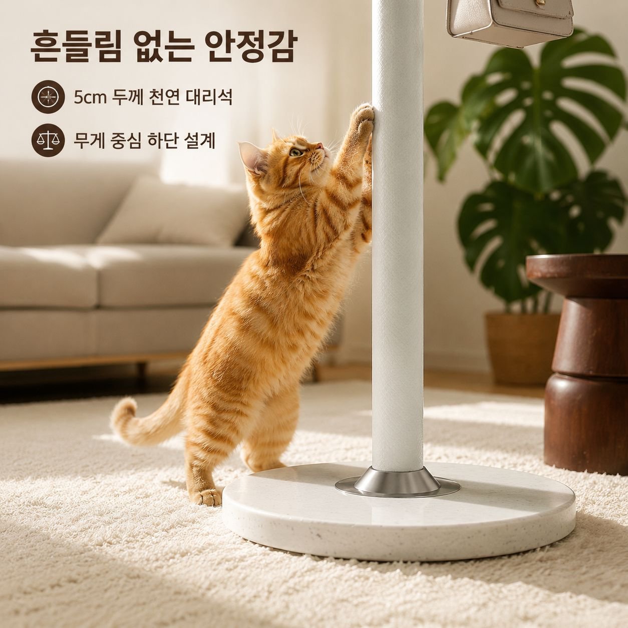 가정용 바닥형 코트 및 모자 수납장