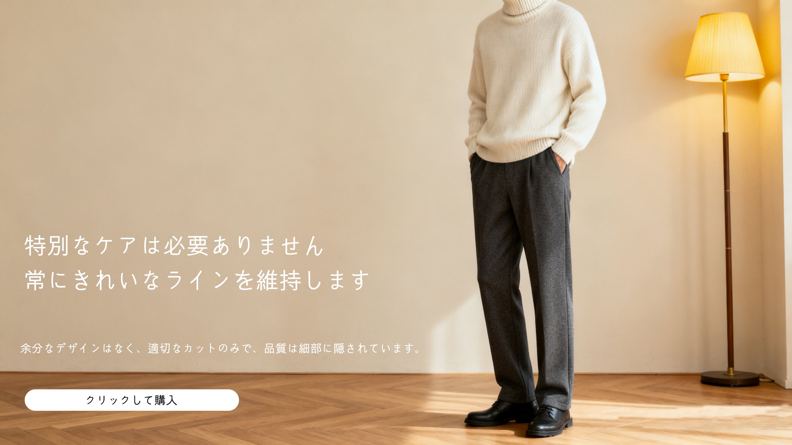 zenodhty.com（服饰）