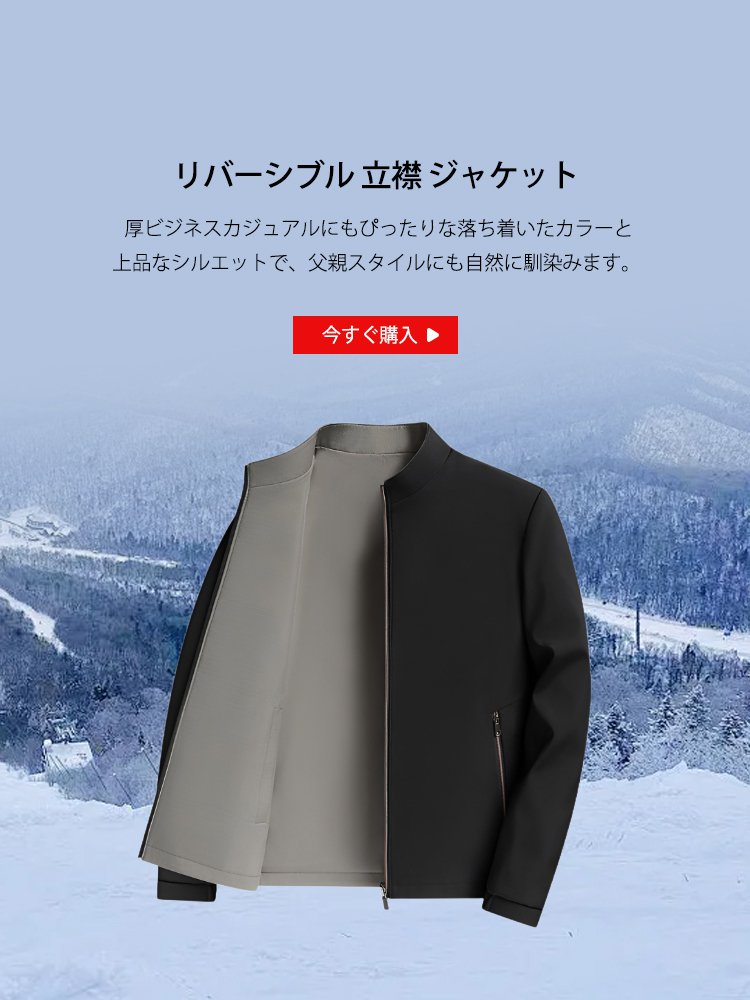  高品質低価格のオンラインショップ