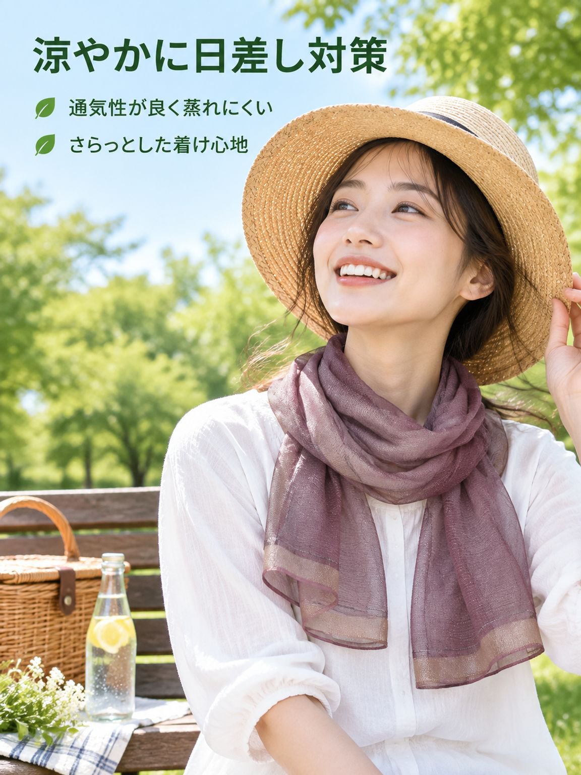 シルクスクエアスカーフショール