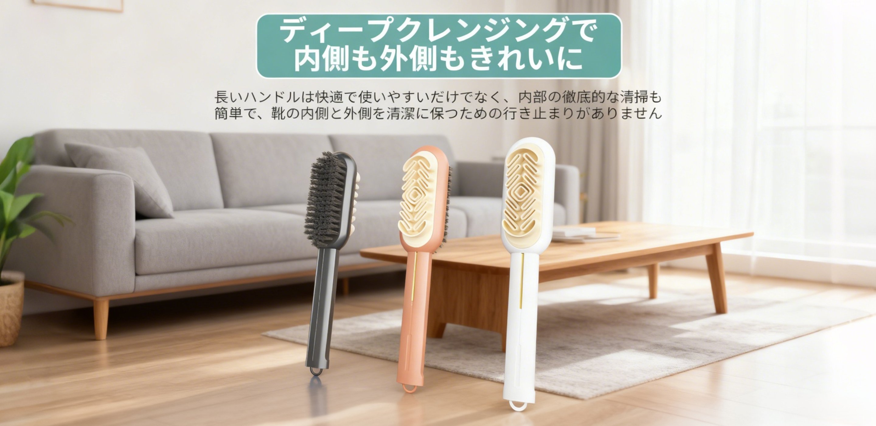 暮らしを彩る人気雑貨通販｜便利グッズ多数,キッチンをもっと楽しく！最新調理用品ネットショップ,家中ピカピカ！掃除グッズ専門通販｜簡単おそうじ用品