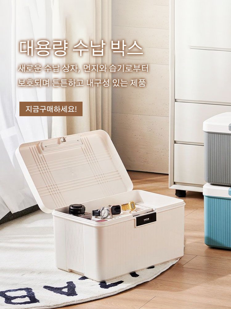 고품질 가성비 온라인 쇼핑몰