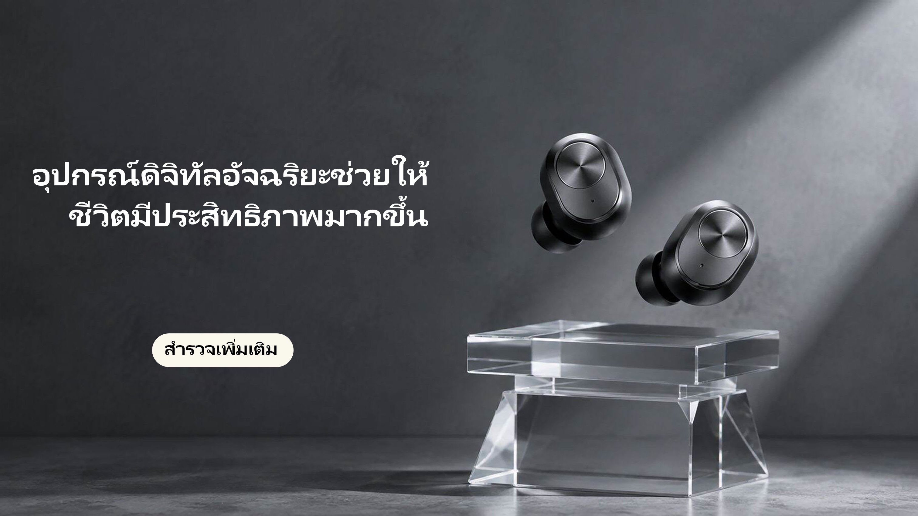 acdgkmo.com