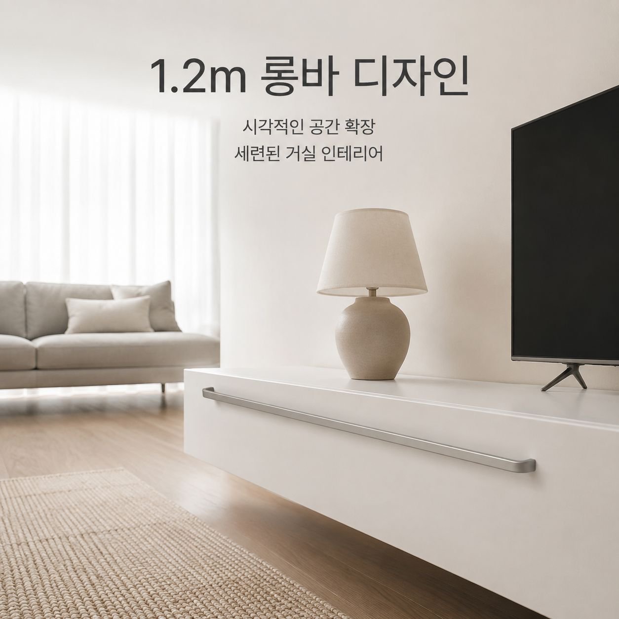 우주 알루미늄 솔리드 롱 손잡이 서랍 신발장 TV장용