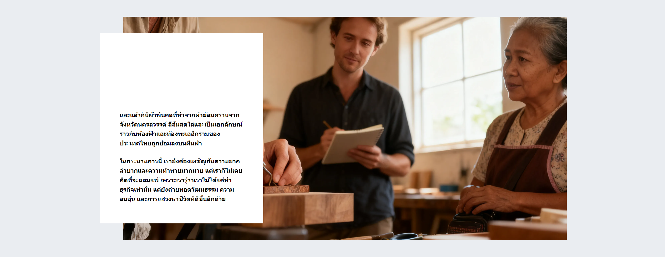 ศูนย์การค้าออนไลน์