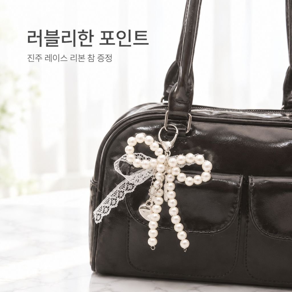 신상 한판 트렌드 개성 숄더백 여성 볼링백 패션 레트로 다재다능 보스턴 언더암백