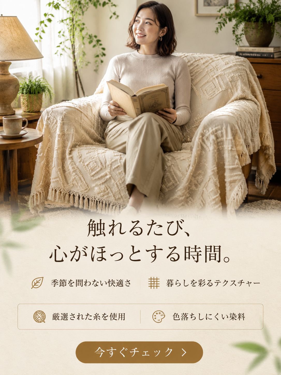 lushnovaa.com