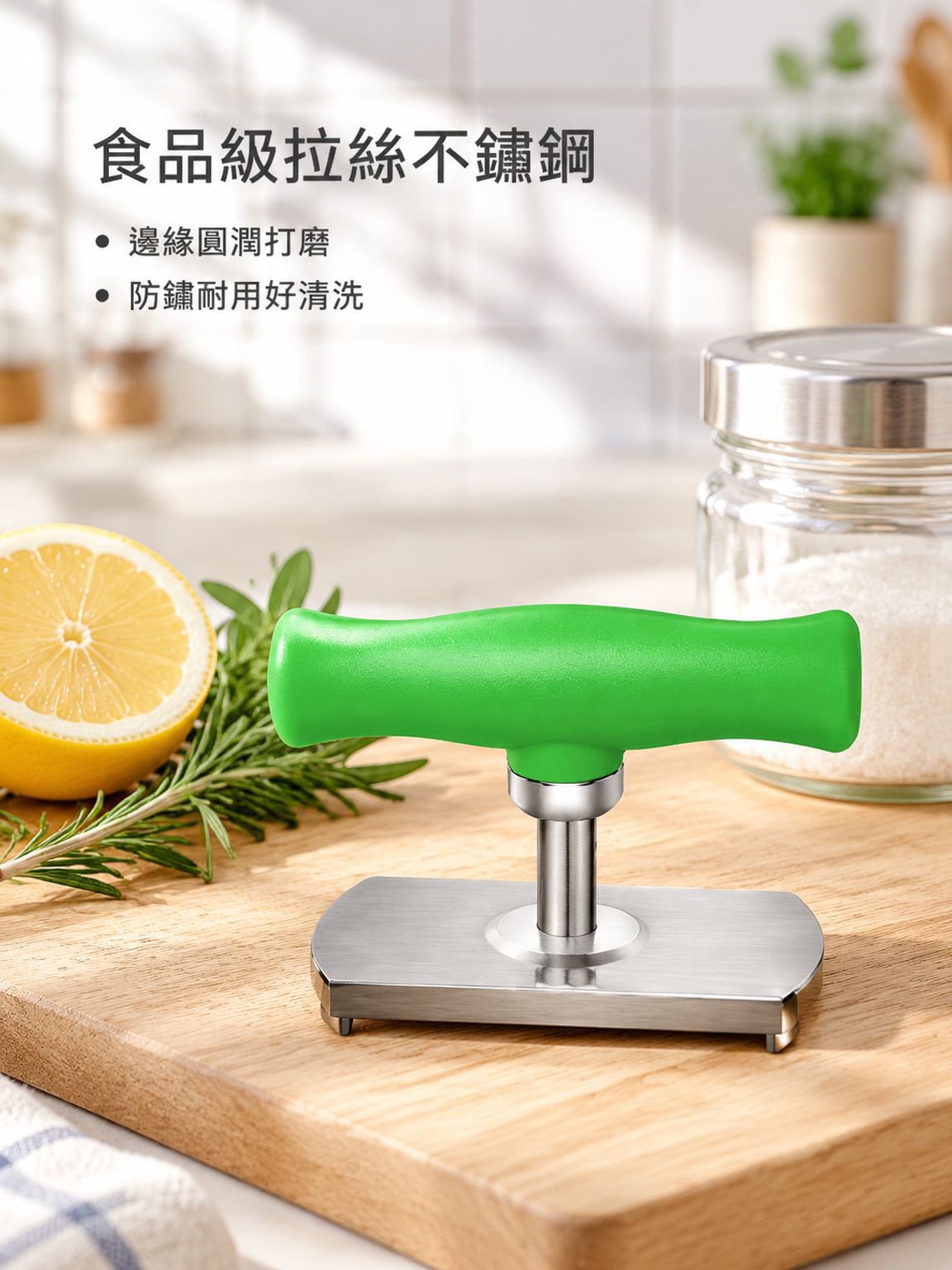多功能不鏽鋼省力家用廚房開罐器