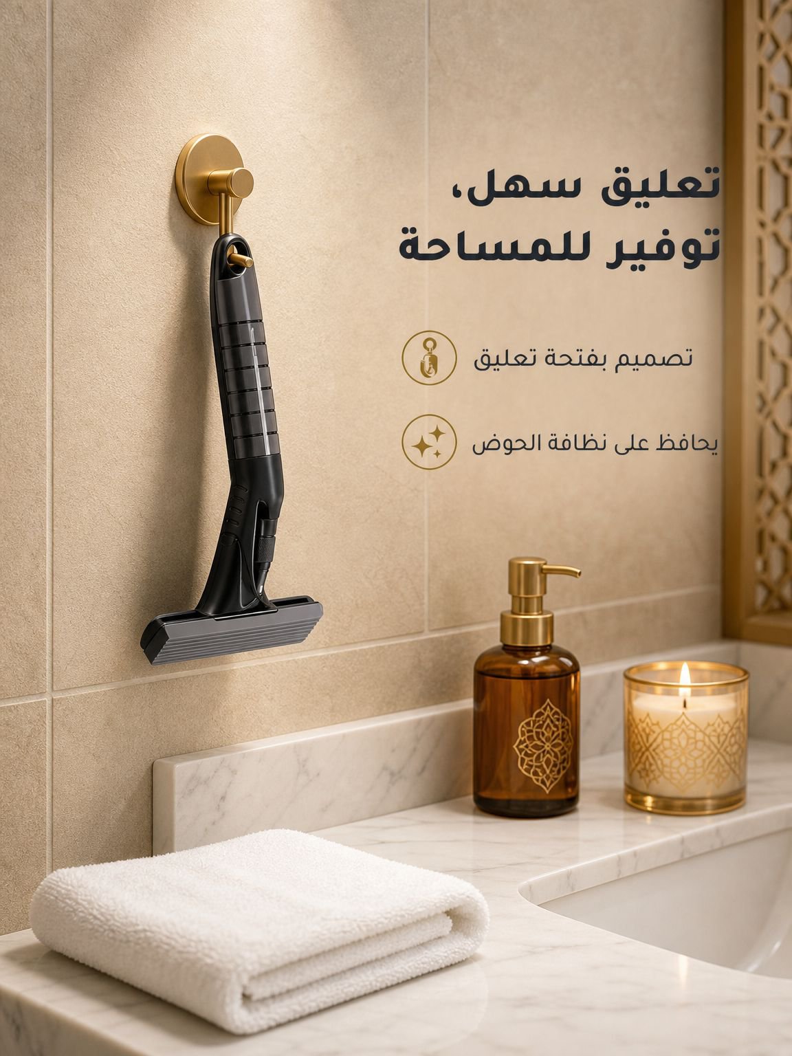 مكنسة صغيرة للسطح متعددة الاستخدامات قابلة للرش الماء مع وظيفة الرطب والجاف