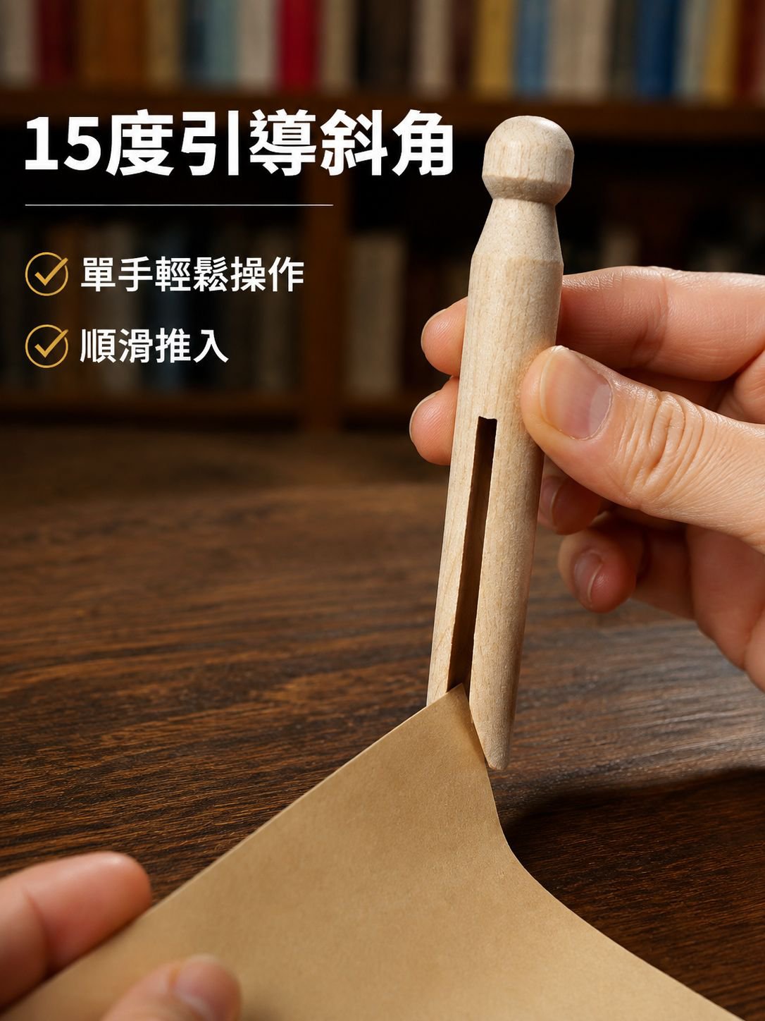 日系創意文具整理夾