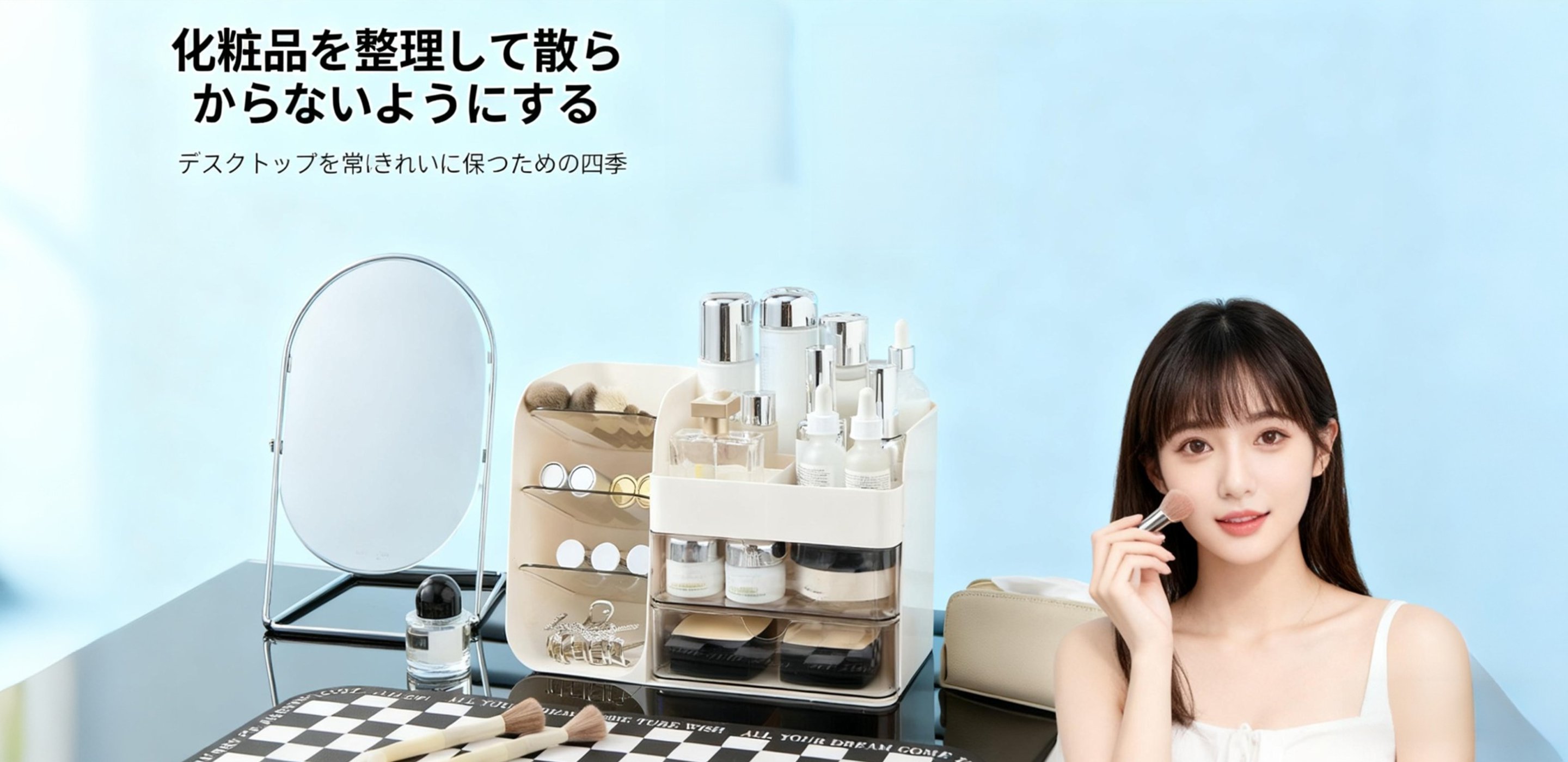 便利でおしゃれな収納グッズ通販｜整理整頓が簡単に,掃除道具専門通販｜毎日の掃除をもっと楽しく快適に,DIY・修理に最適な工具通販｜高性能な金物ツール多数