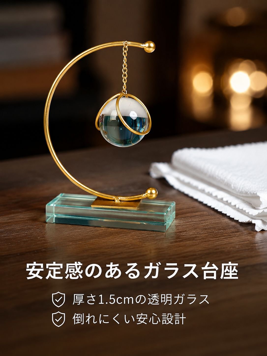 シンプルな錬鉄製の家庭用装飾品