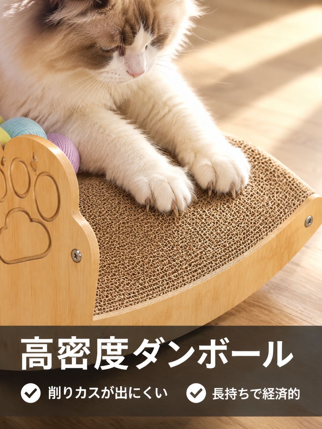 大型猫用耐摩耗キャットスクラッチパッド垂直ソファカバー猫用トイレ