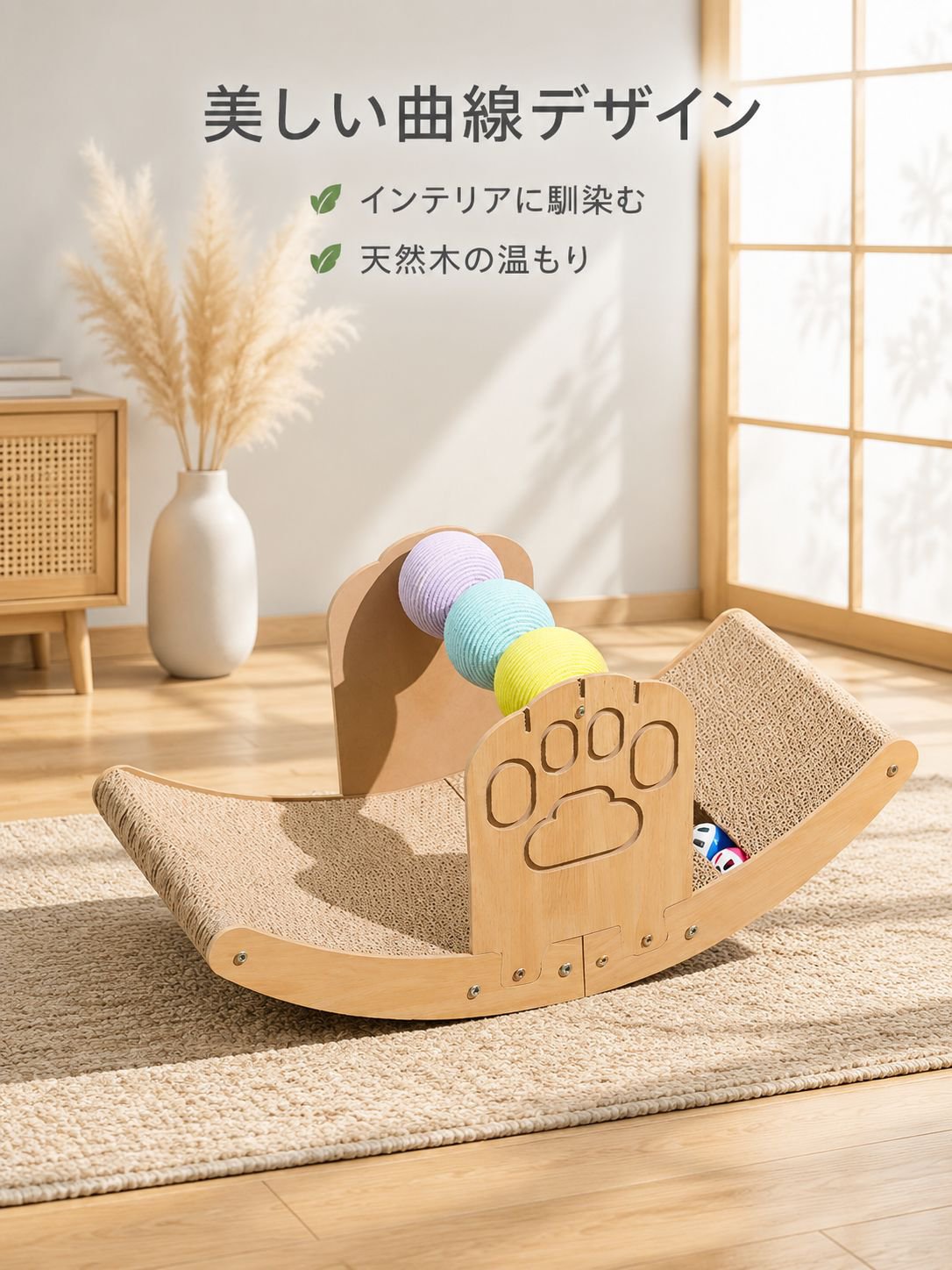 大型猫用耐摩耗キャットスクラッチパッド垂直ソファカバー猫用トイレ