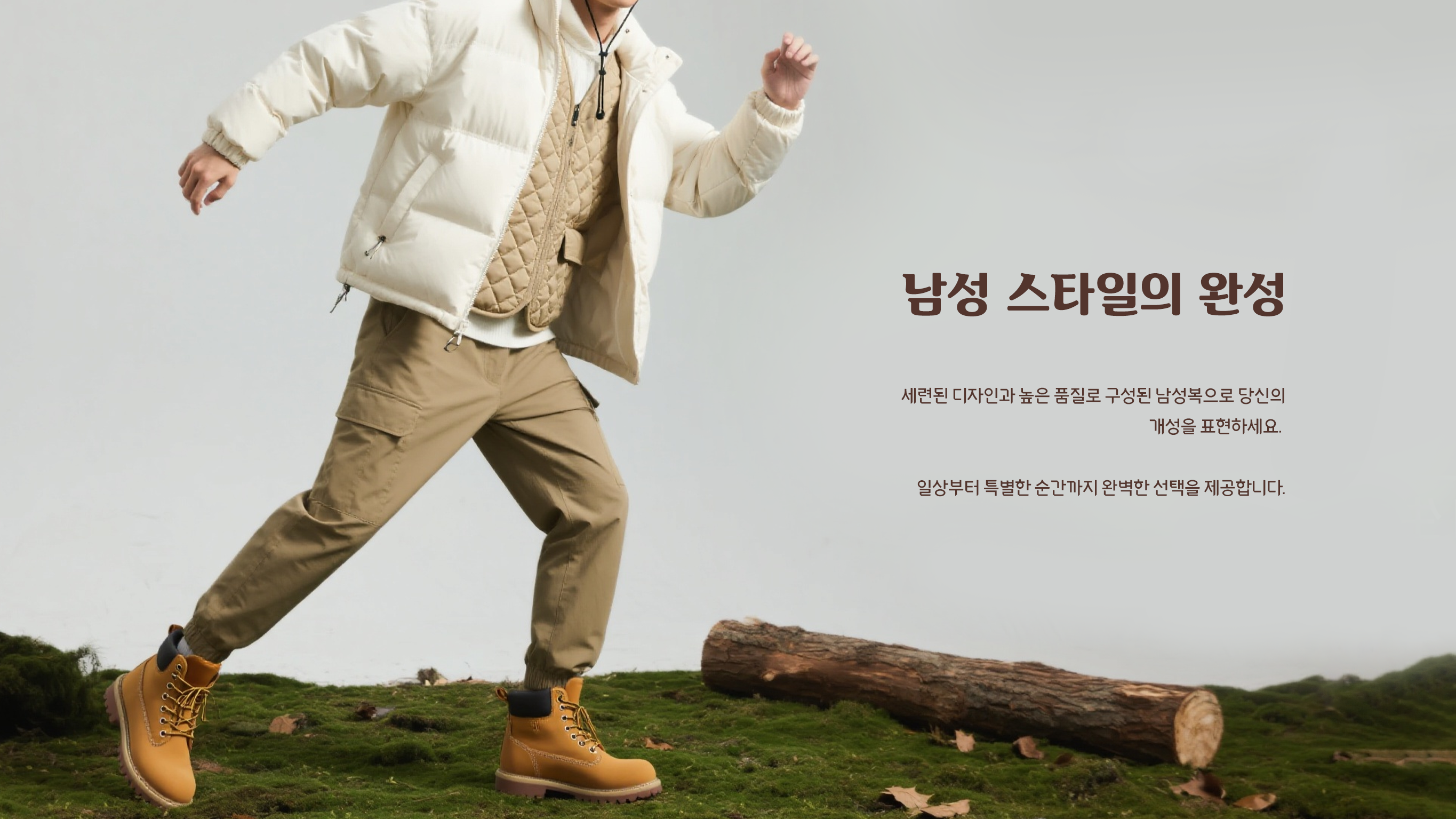 lemotran.com（服饰）