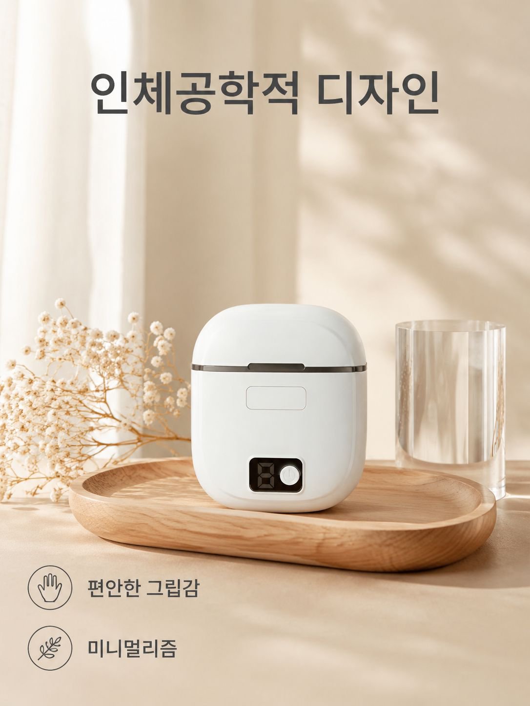 네일 샌더기 전동손톱날 집게방지손톱니퍼 자동손톱깎이 손톱깎이 손상 방지 손톱깎이 샌딩 네일 도구 다용도 네일 연마기