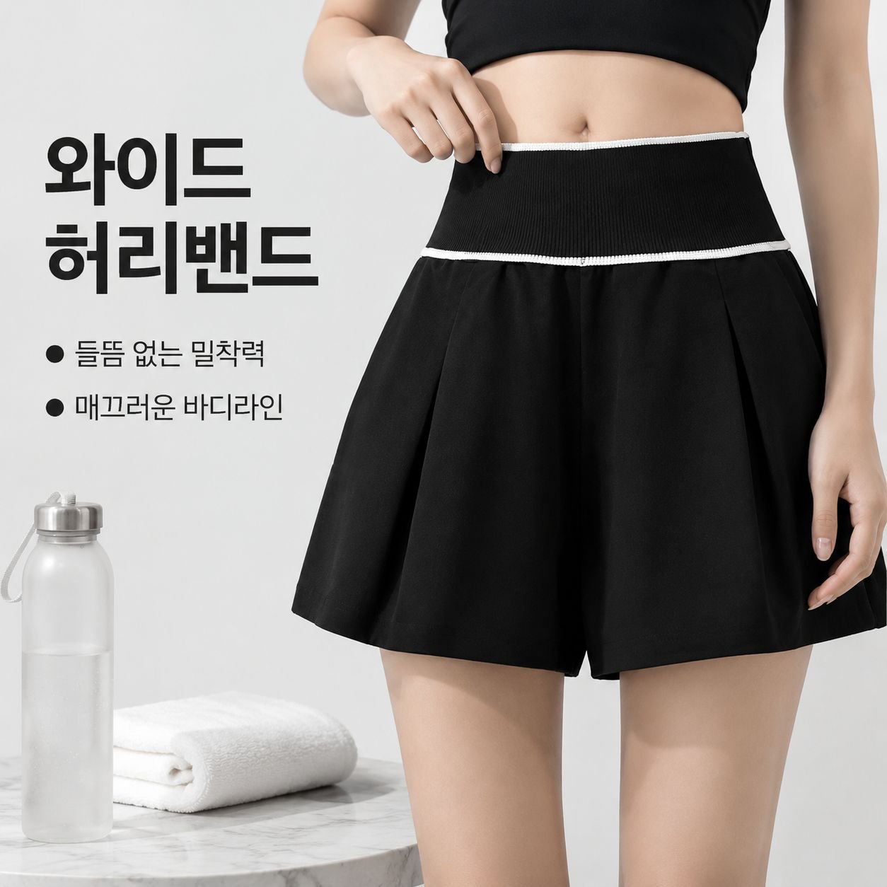 여성 하이웨이스트 탄력 스포츠 쇼츠 요가 팬츠