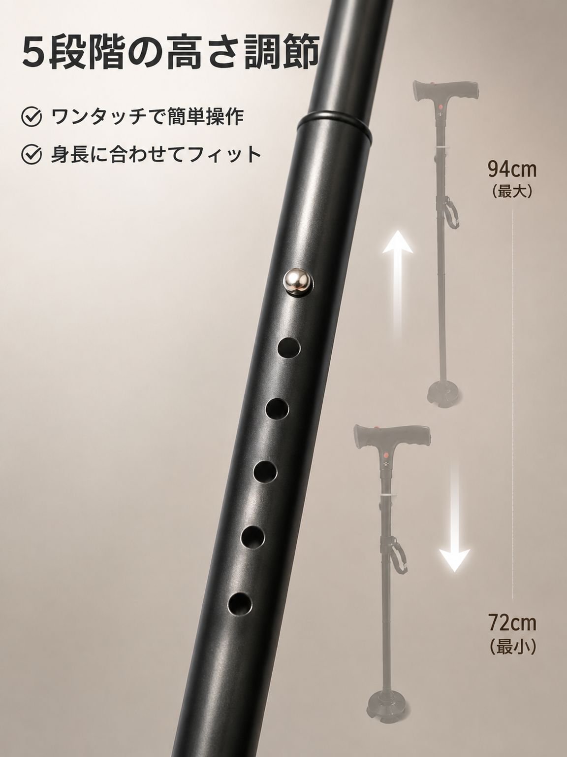 アルミ合金製多機能登山・スキー用警報杖